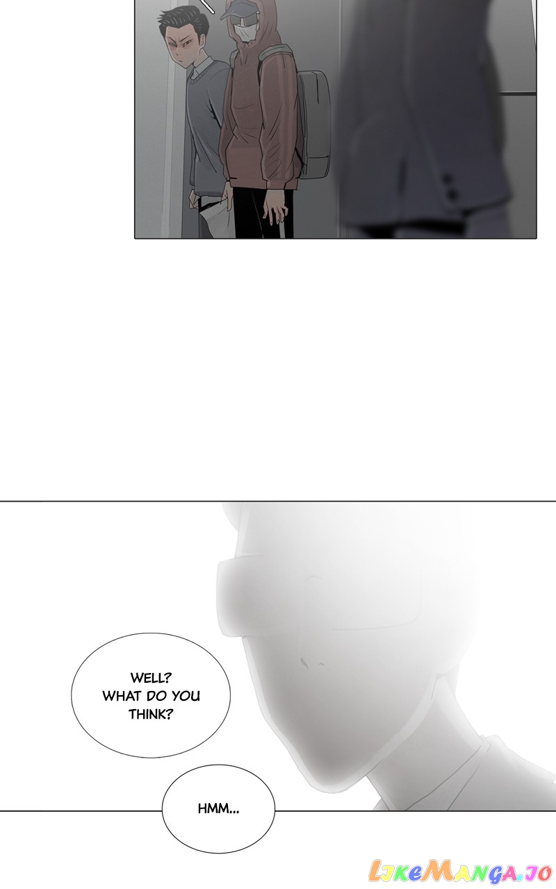 Connect - Manga chapter 19 - page 23