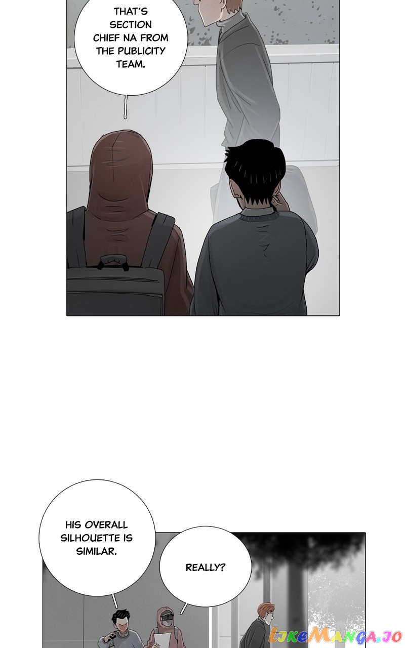 Connect - Manga chapter 19 - page 28