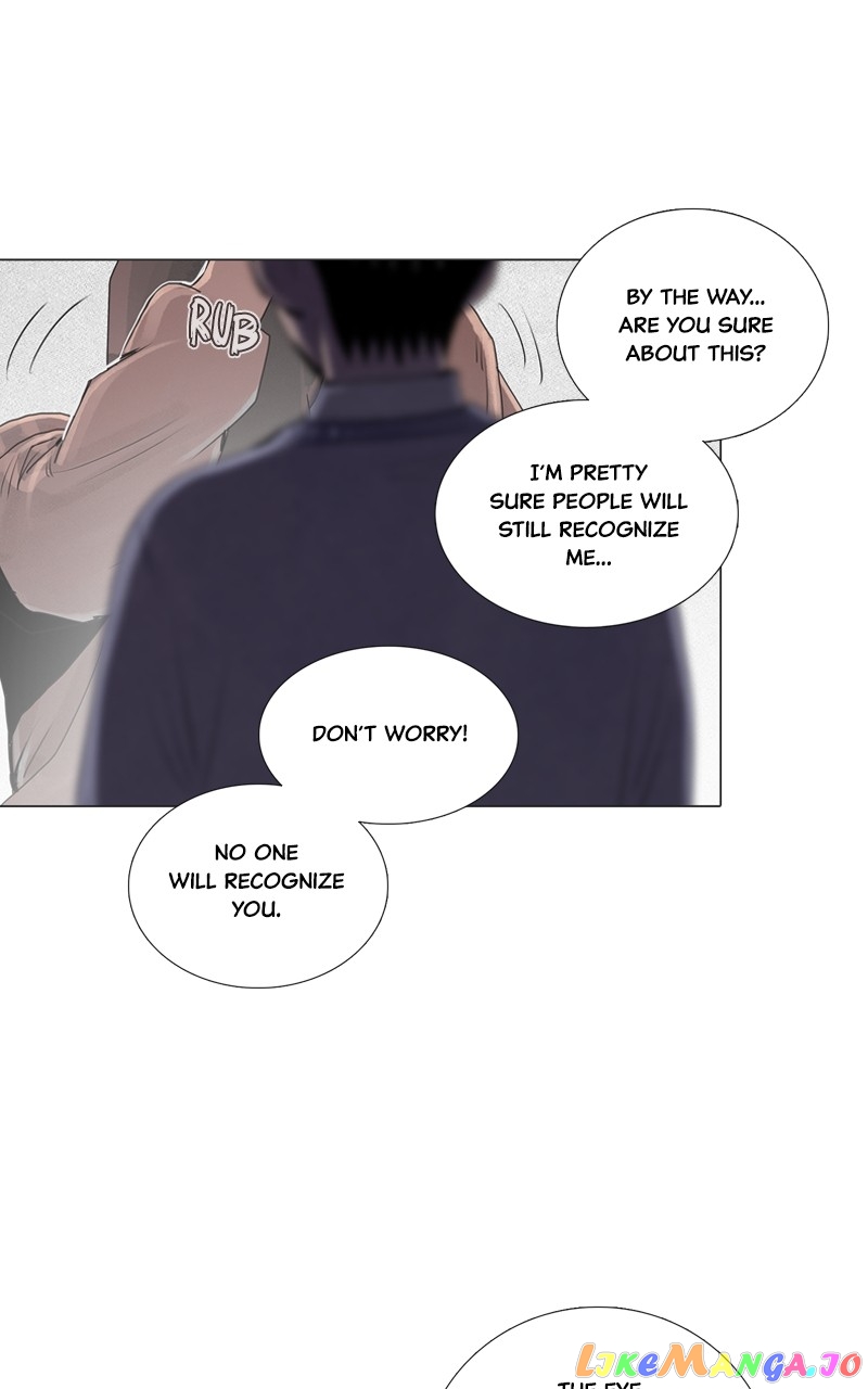 Connect - Manga chapter 19 - page 5