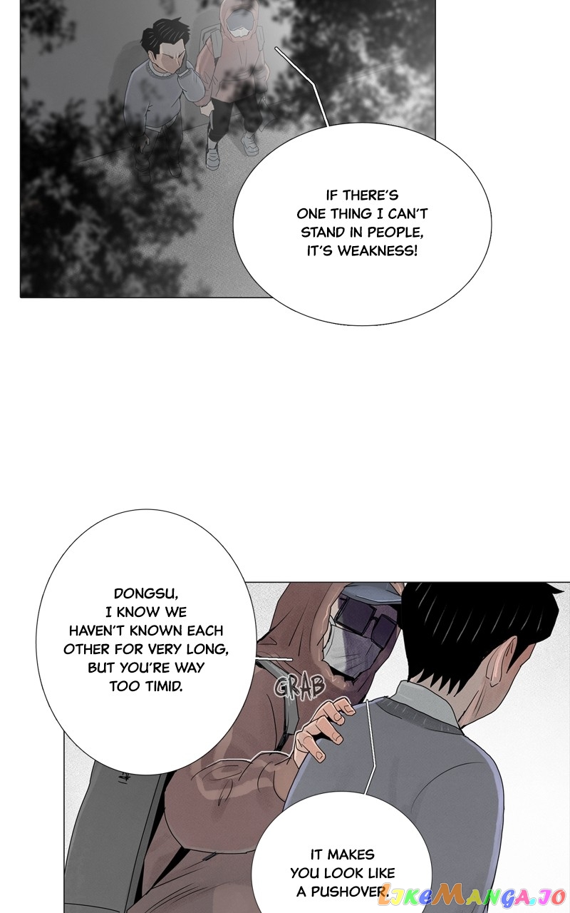Connect - Manga chapter 19 - page 43