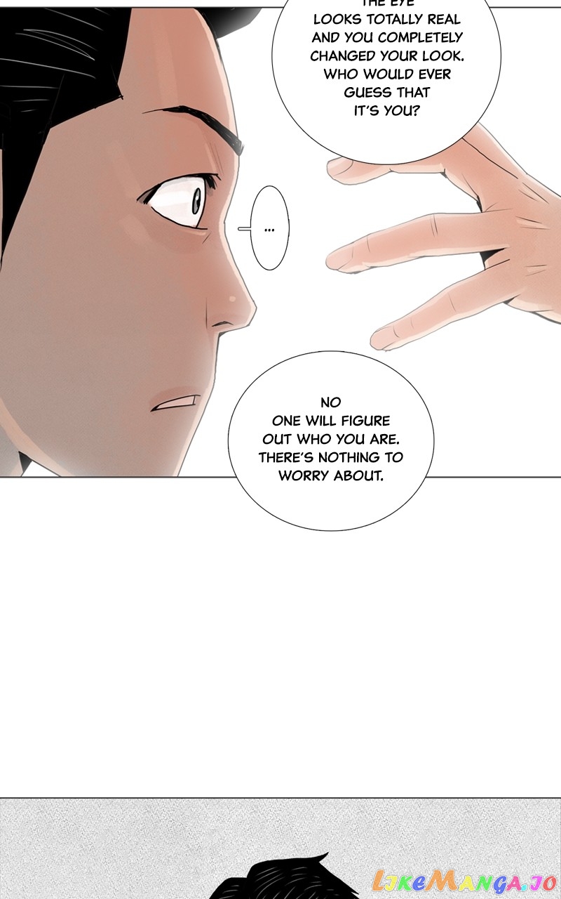 Connect - Manga chapter 19 - page 6