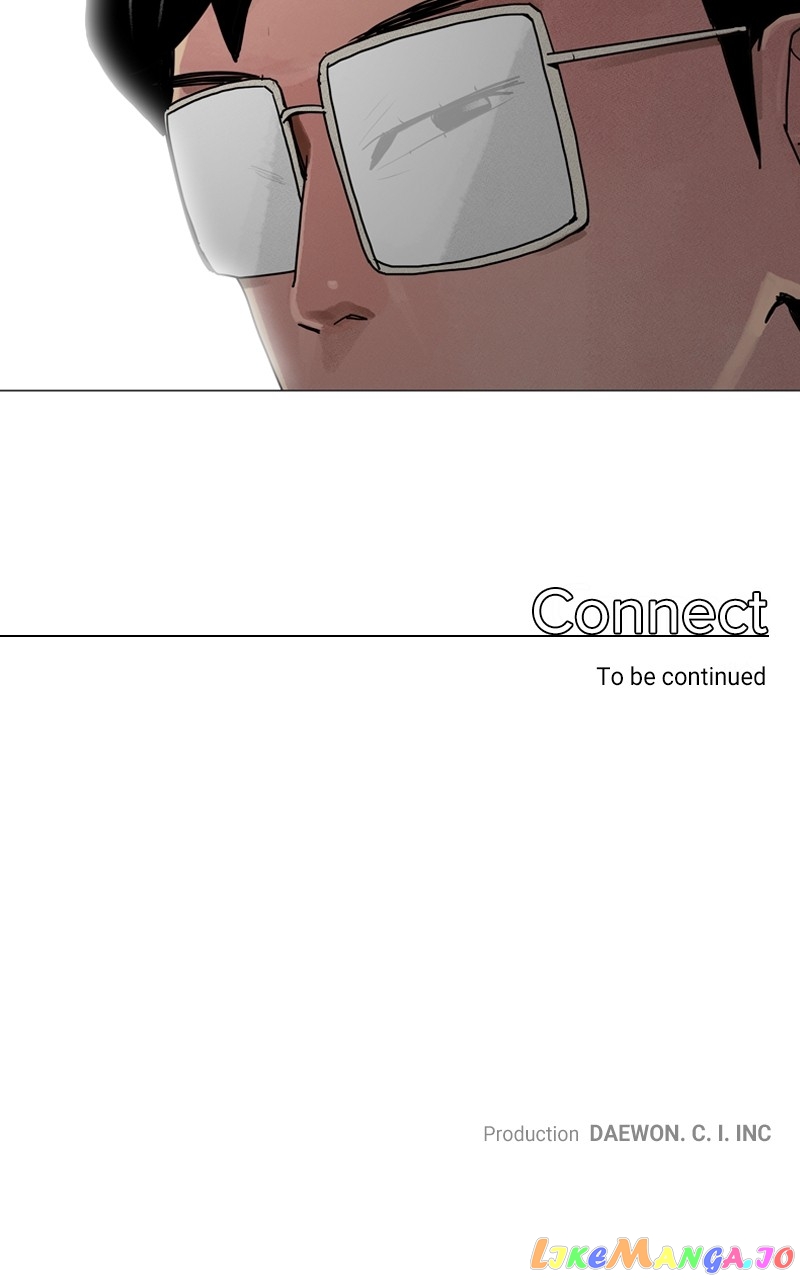 Connect - Manga chapter 19 - page 56