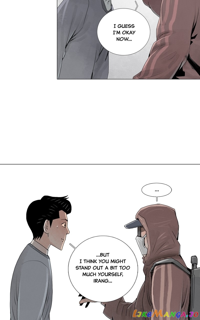 Connect - Manga chapter 19 - page 8