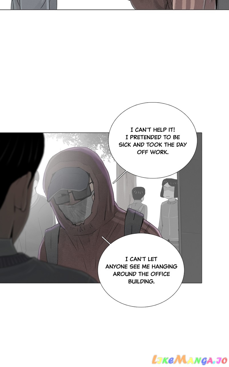 Connect - Manga chapter 19 - page 9