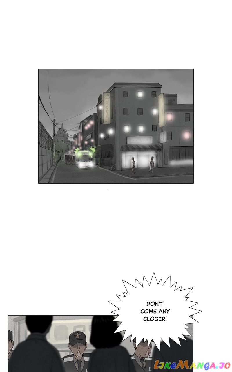 Connect - Manga chapter 1 - page 2
