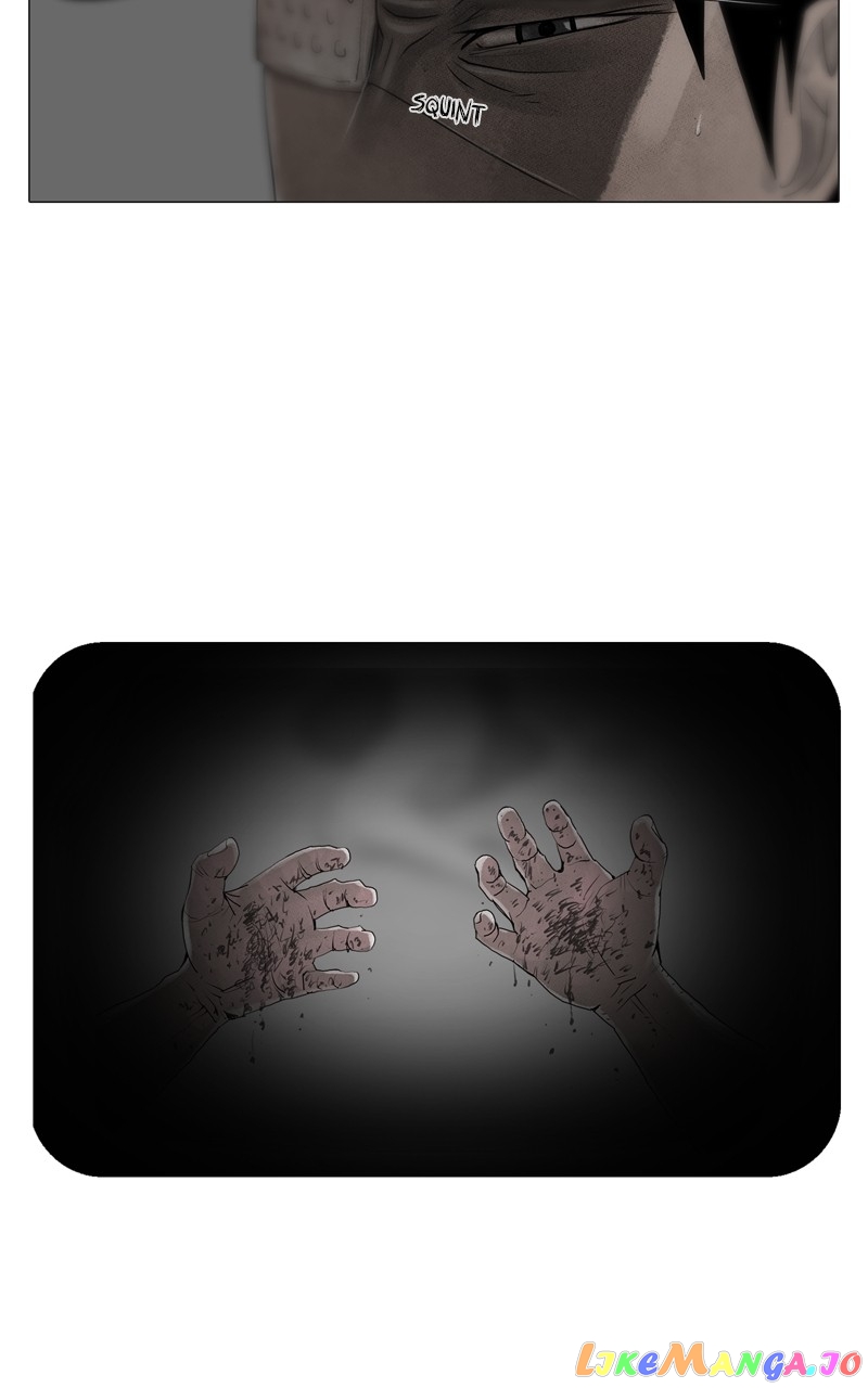 Connect - Manga chapter 1 - page 12
