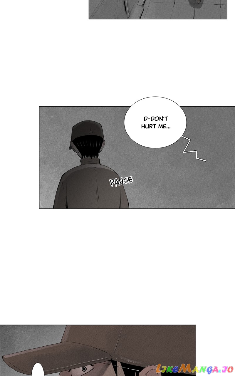 Connect - Manga chapter 1 - page 21