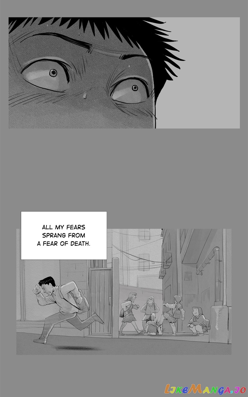 Connect - Manga chapter 1 - page 25