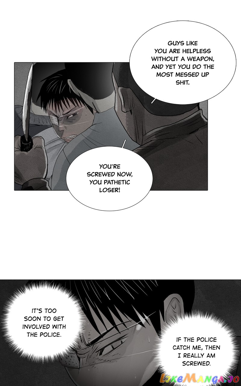 Connect - Manga chapter 1 - page 57