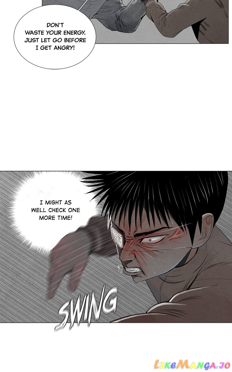 Connect - Manga chapter 1 - page 61