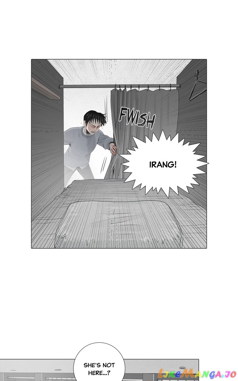 Connect - Manga chapter 20 - page 12