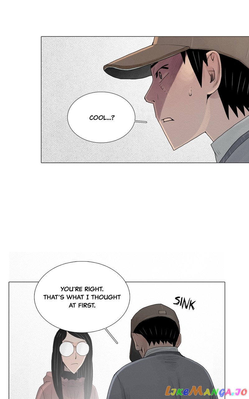 Connect - Manga chapter 20 - page 25