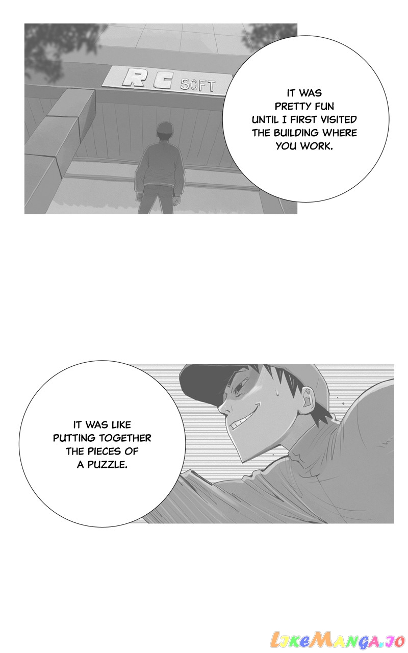 Connect - Manga chapter 20 - page 27