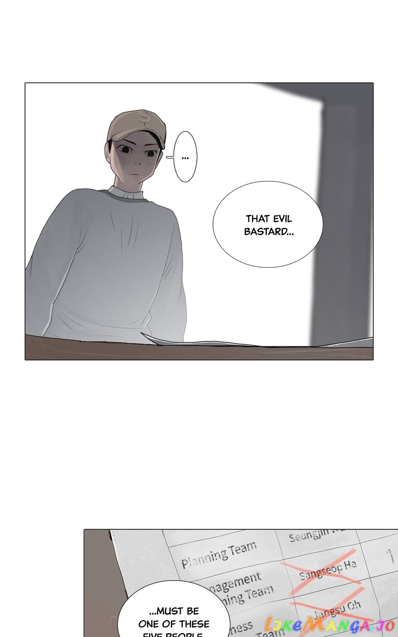 Connect - Manga chapter 20 - page 45