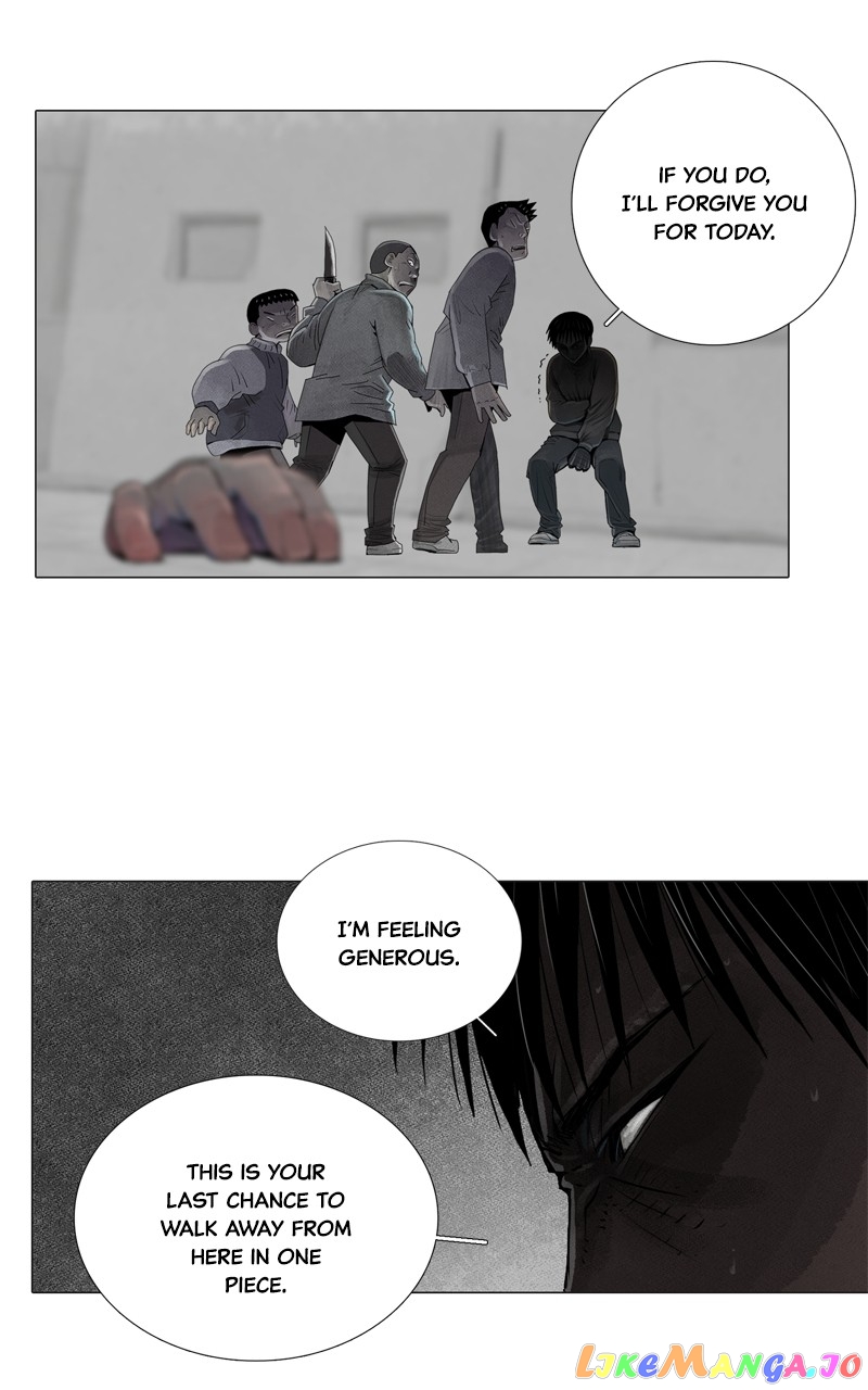 Connect - Manga chapter 2 - page 2