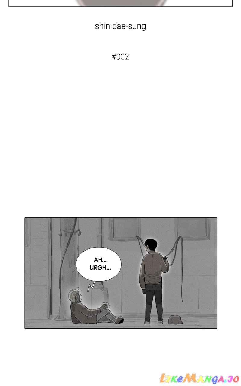 Connect - Manga chapter 2 - page 19