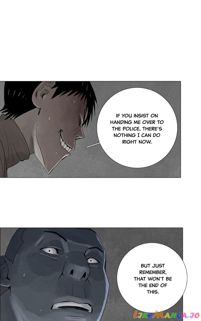 Connect - Manga chapter 2 - page 6