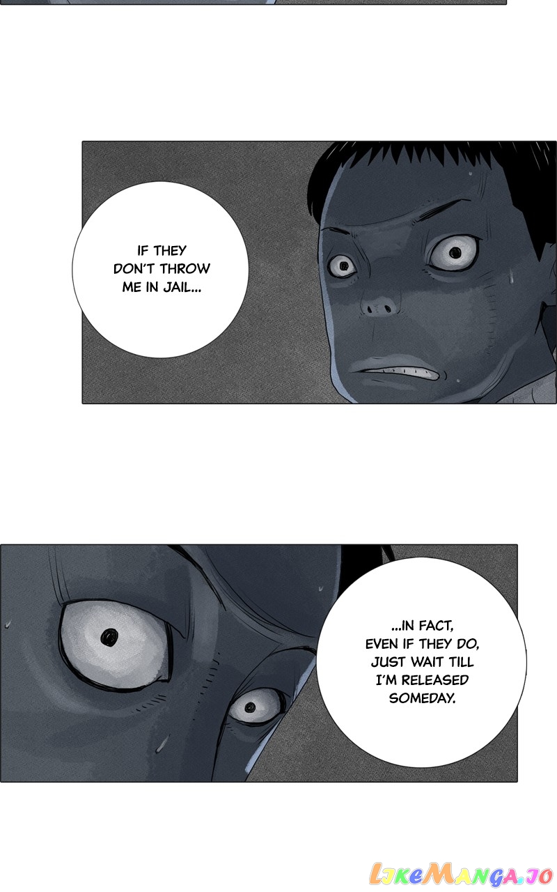 Connect - Manga chapter 2 - page 7
