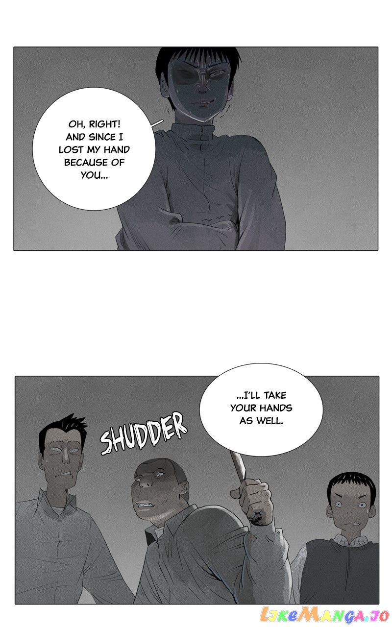 Connect - Manga chapter 2 - page 10