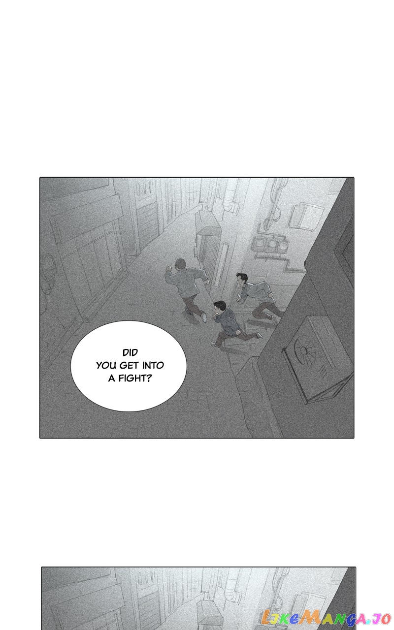 Connect - Manga chapter 21 - page 1
