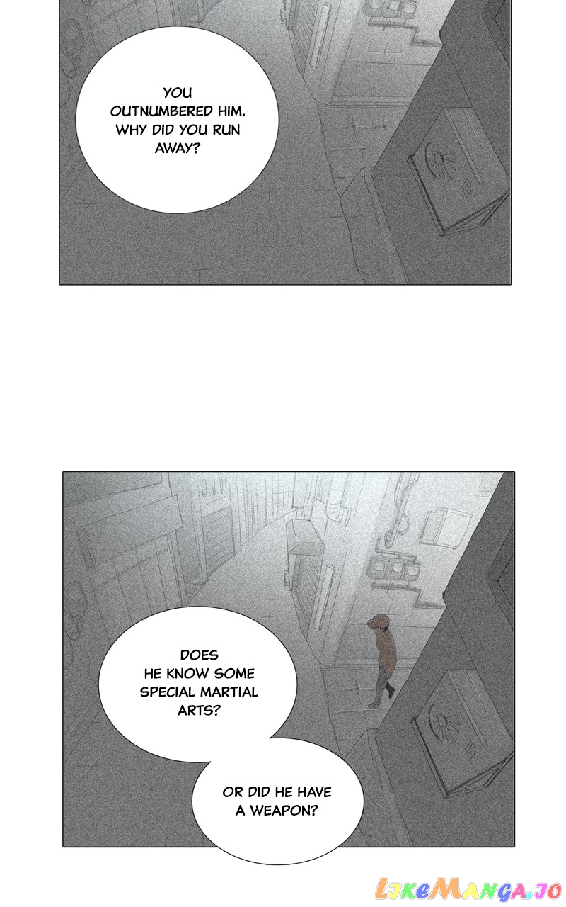 Connect - Manga chapter 21 - page 2