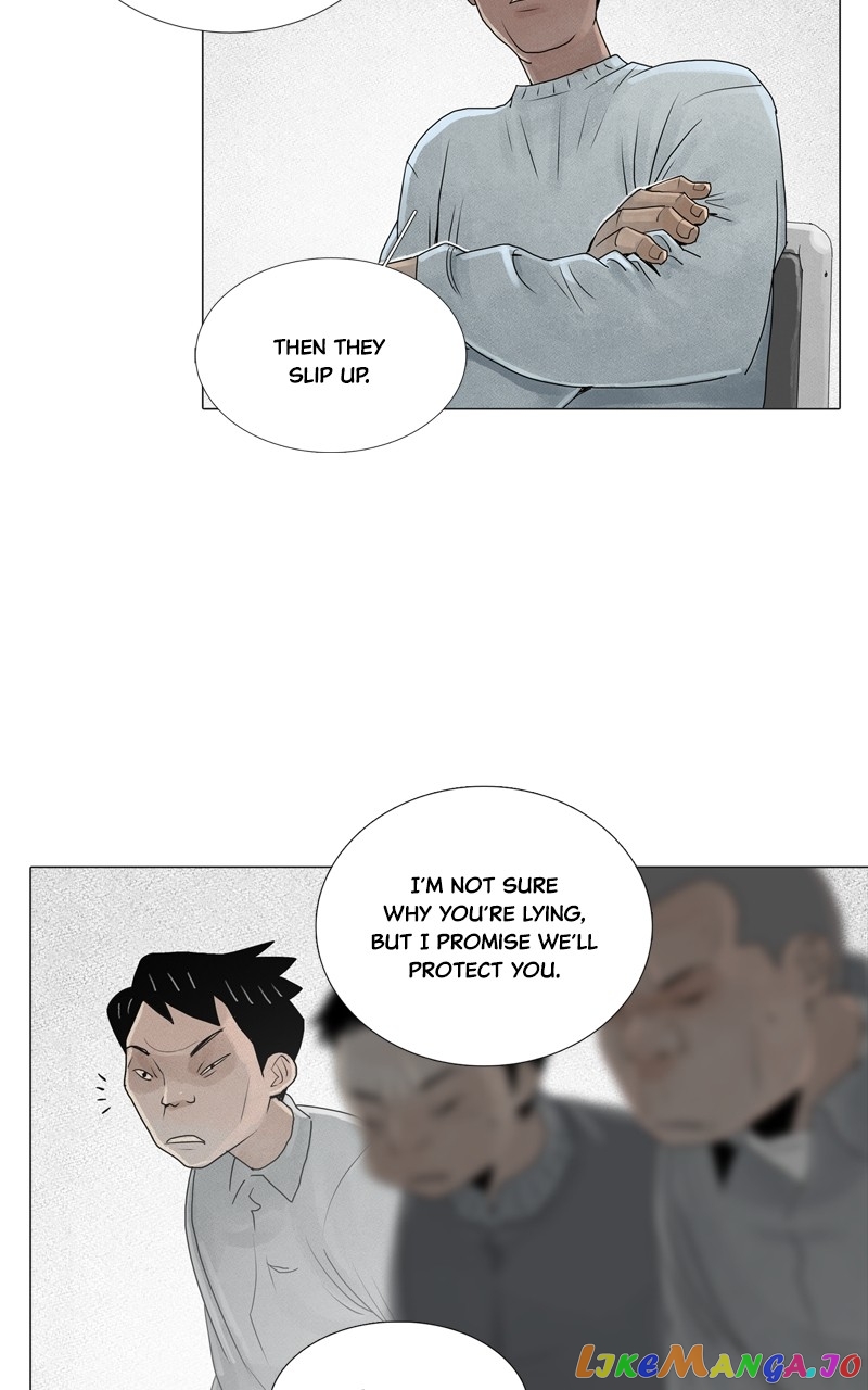 Connect - Manga chapter 21 - page 21