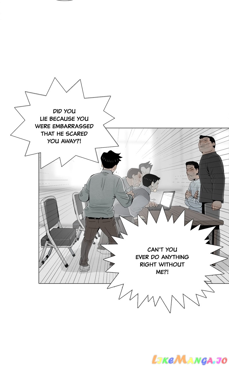 Connect - Manga chapter 21 - page 26
