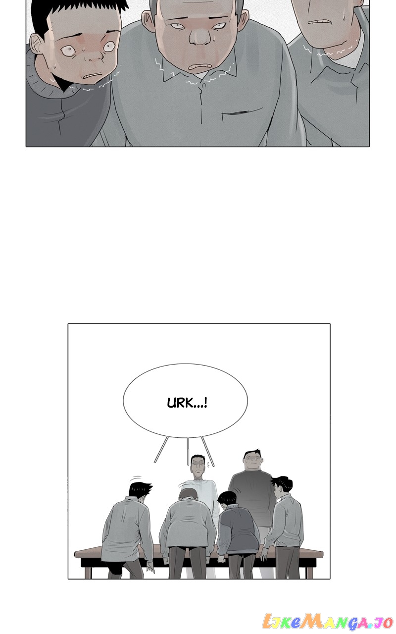 Connect - Manga chapter 21 - page 31