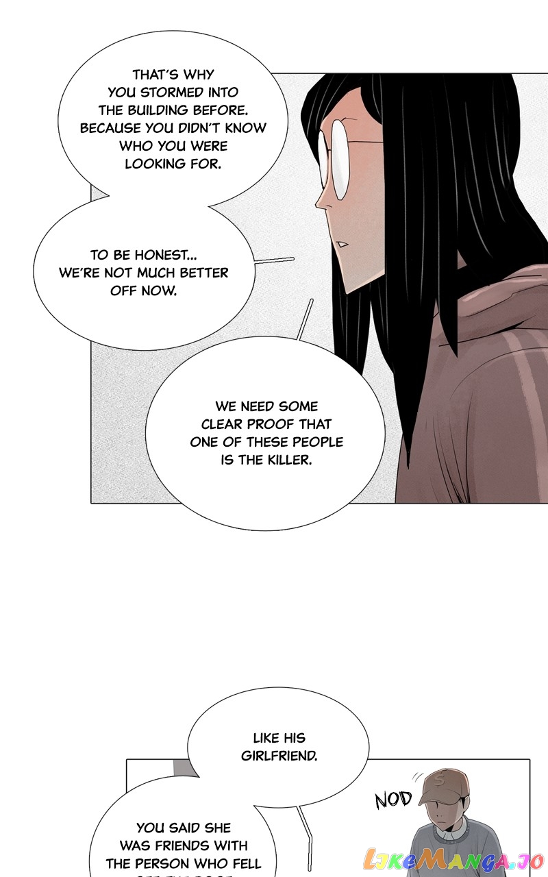 Connect - Manga chapter 21 - page 49