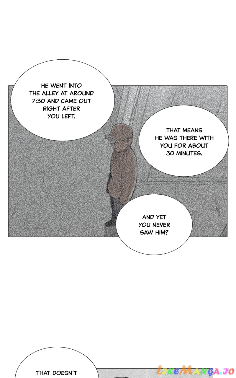 Connect - Manga chapter 21 - page 7