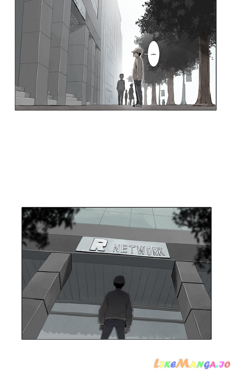 Connect - Manga chapter 3 - page 2