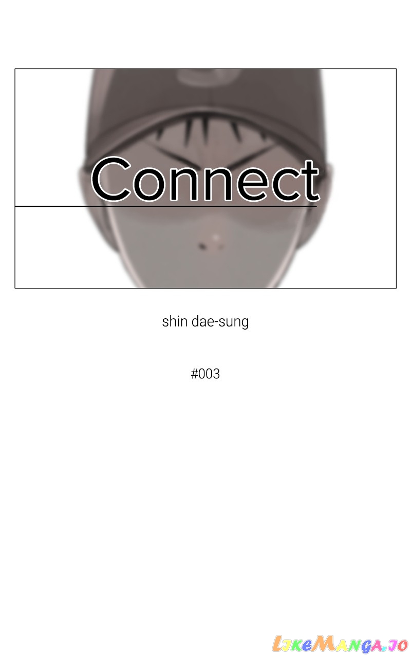 Connect - Manga chapter 3 - page 11