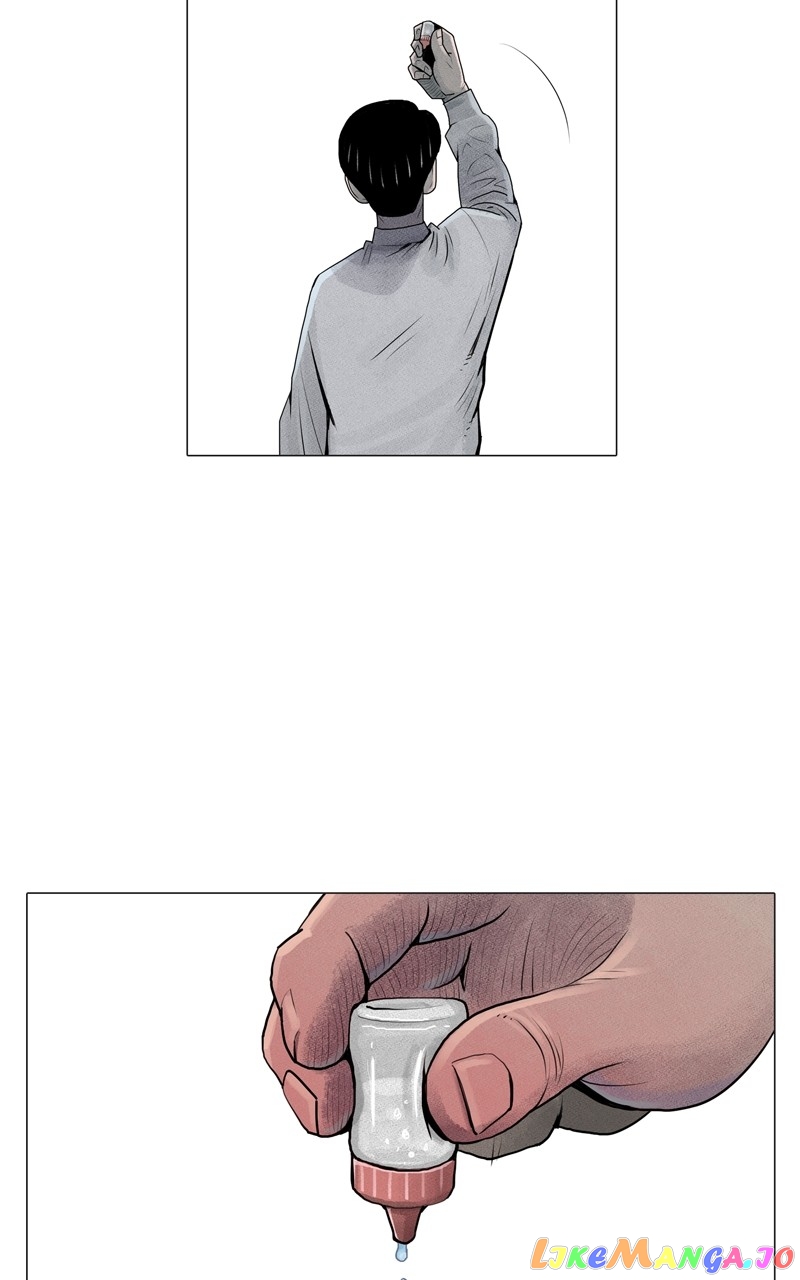 Connect - Manga chapter 4 - page 2