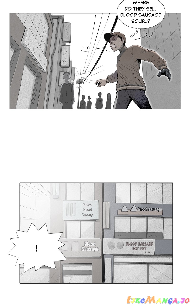 Connect - Manga chapter 4 - page 23