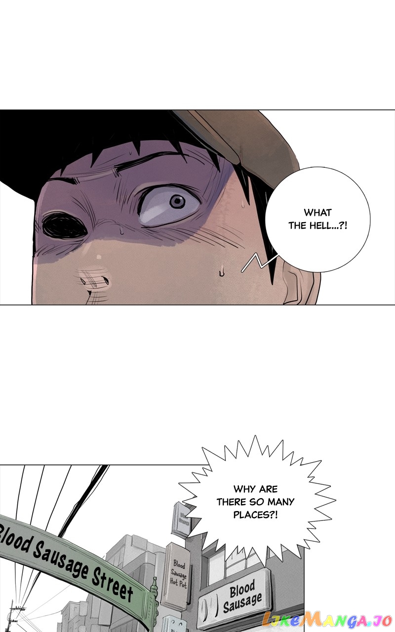 Connect - Manga chapter 4 - page 24