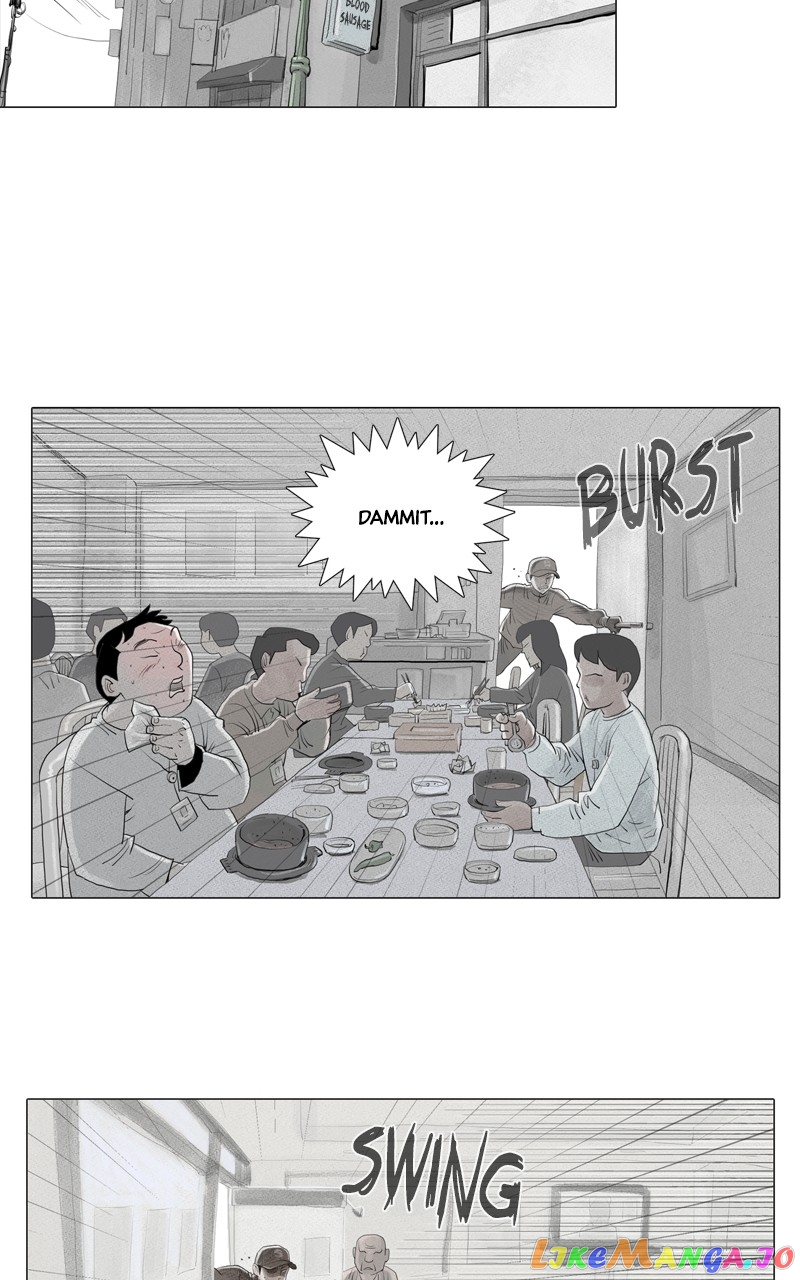 Connect - Manga chapter 4 - page 25