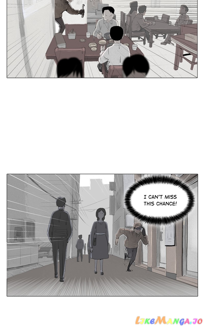 Connect - Manga chapter 4 - page 26