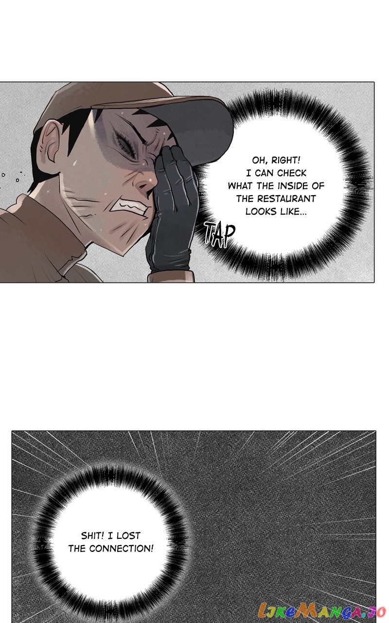 Connect - Manga chapter 4 - page 27