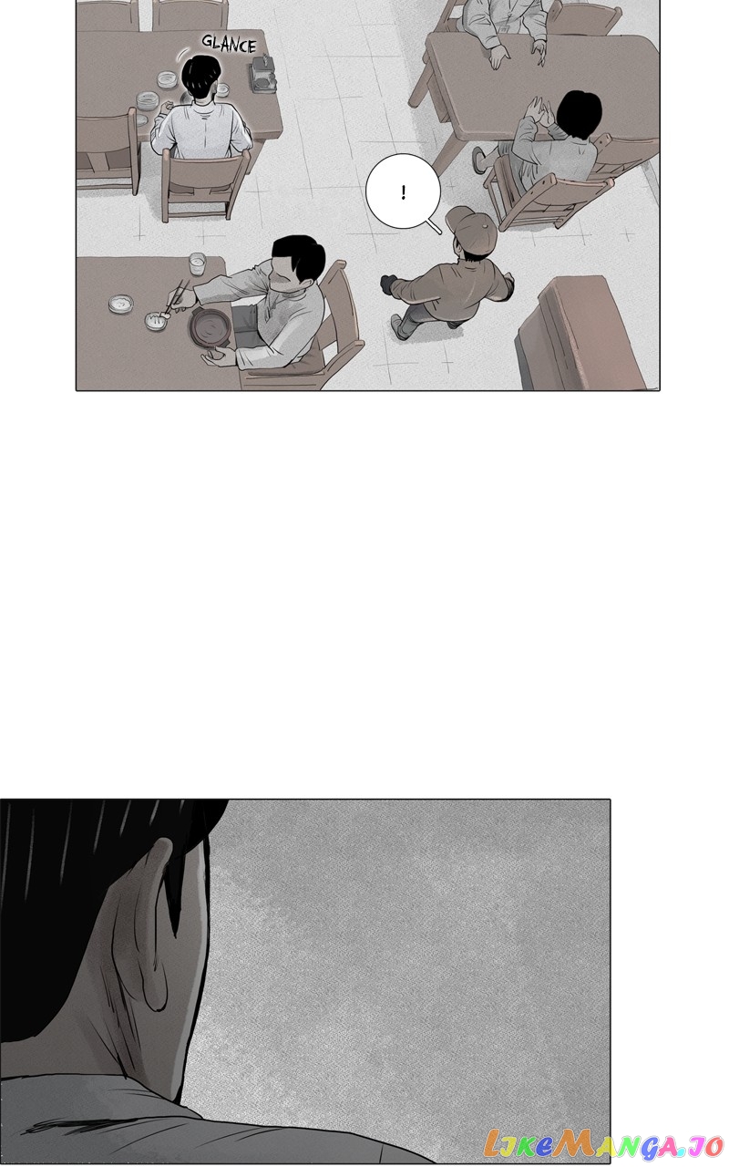 Connect - Manga chapter 4 - page 32