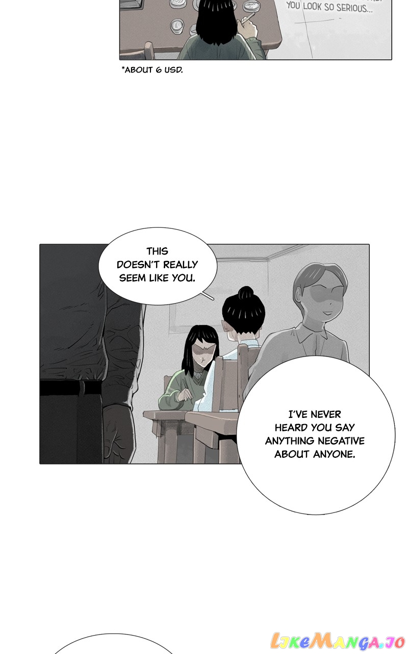 Connect - Manga chapter 4 - page 48