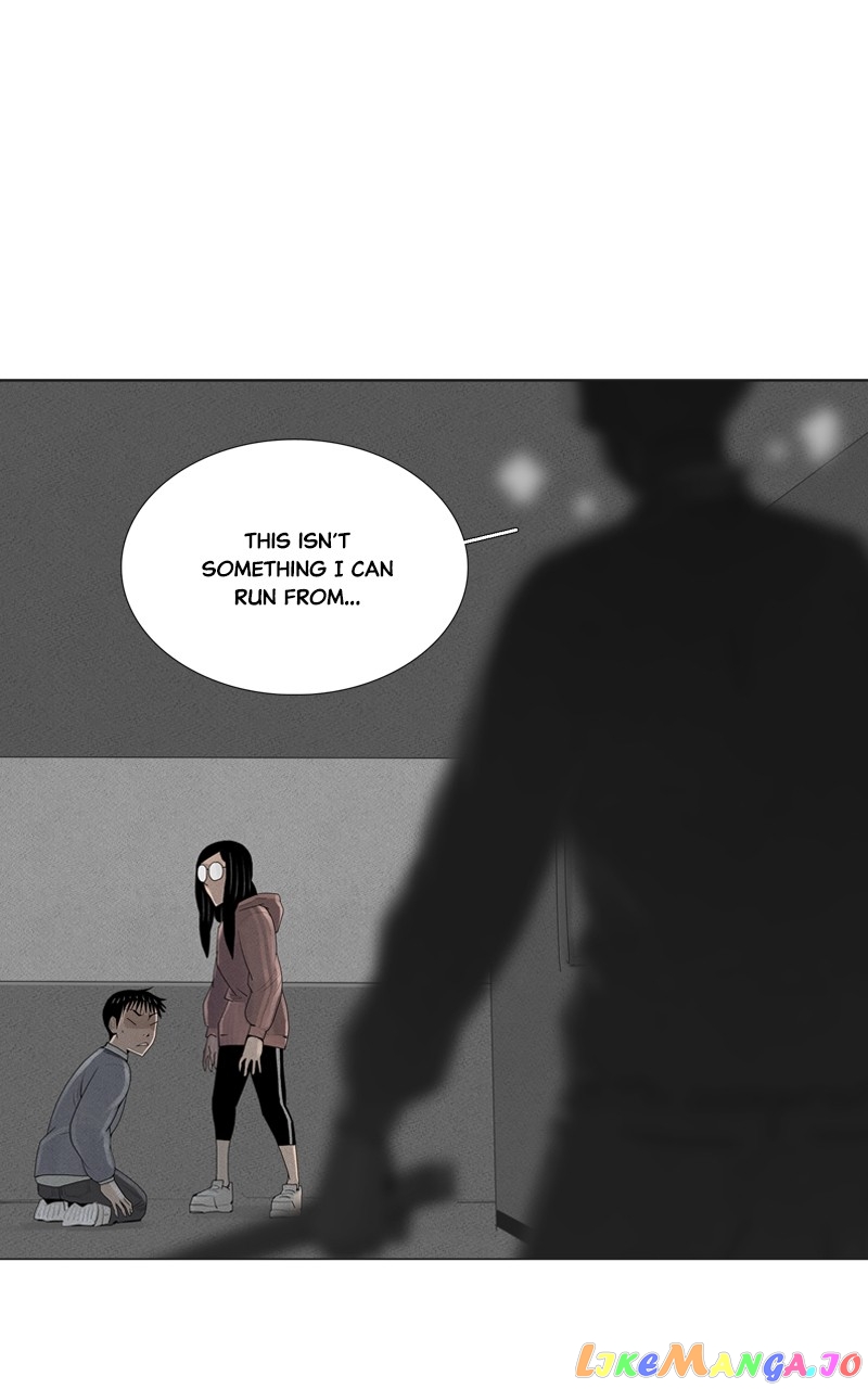 Connect - Manga chapter 23 - page 1