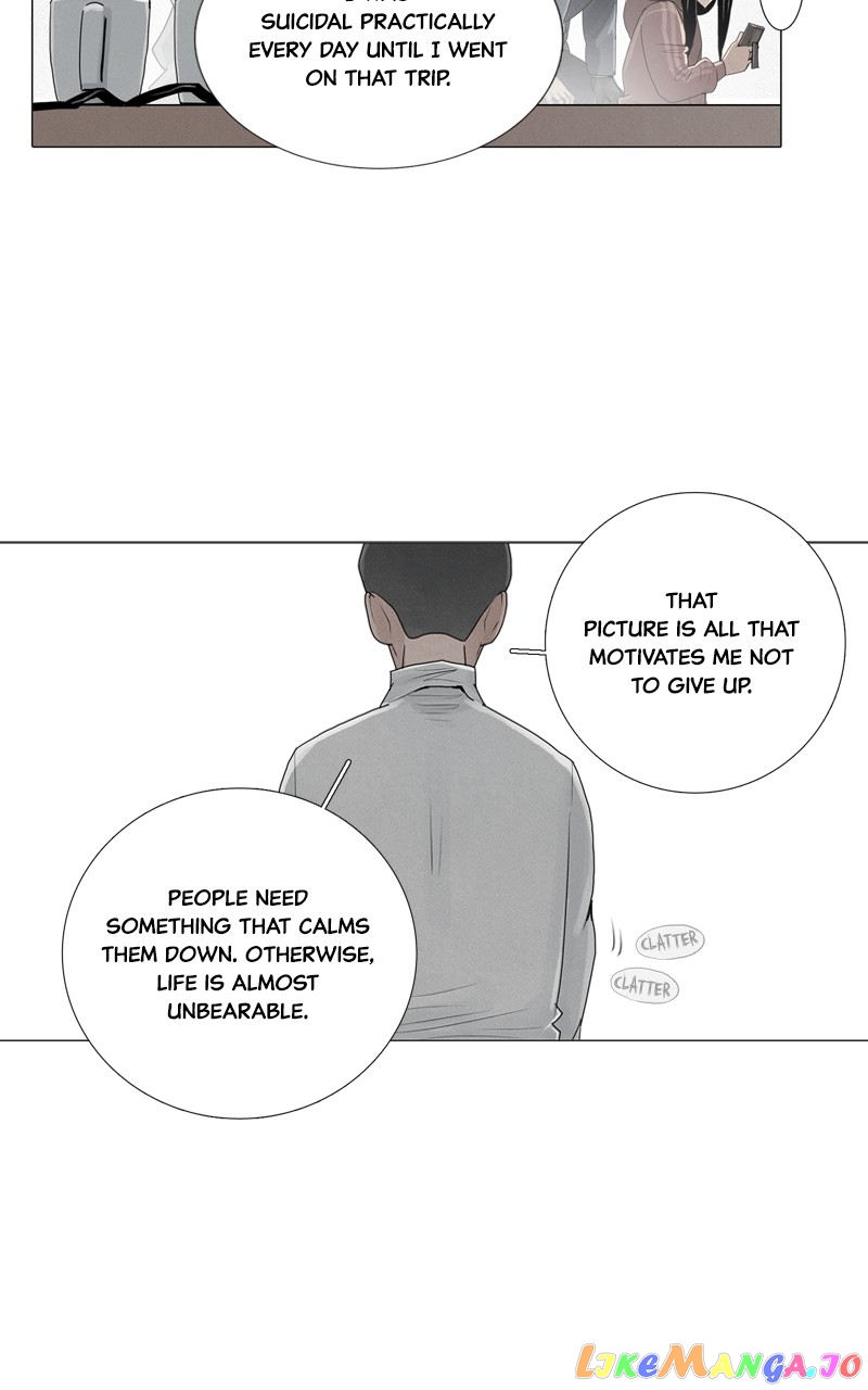 Connect - Manga chapter 23 - page 14