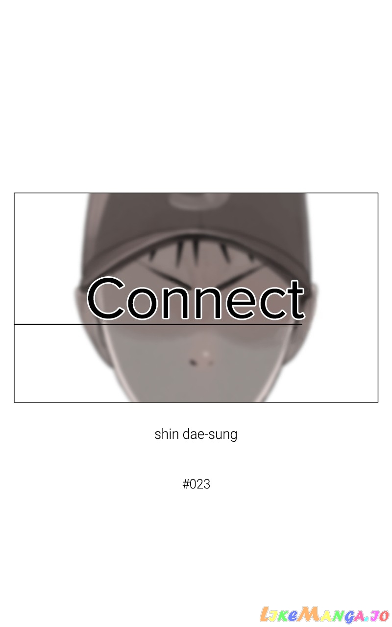 Connect - Manga chapter 23 - page 4