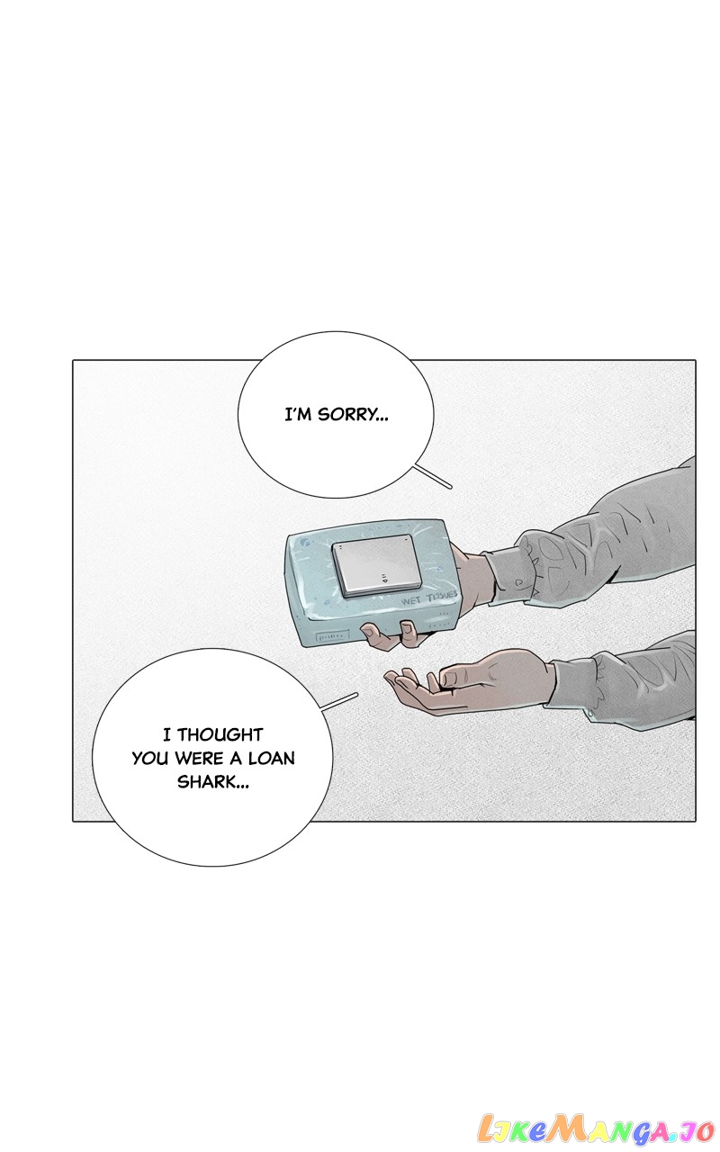 Connect - Manga chapter 23 - page 5