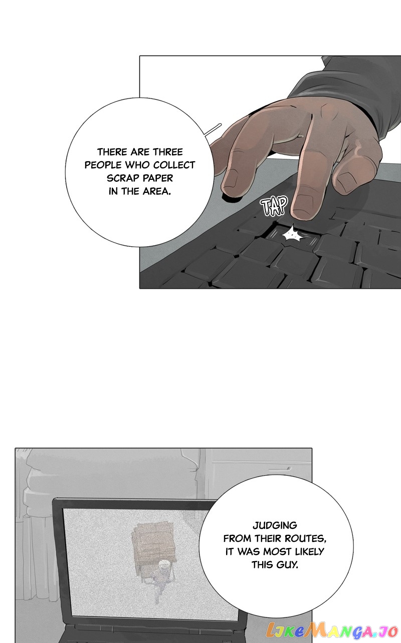 Connect - Manga chapter 23 - page 45