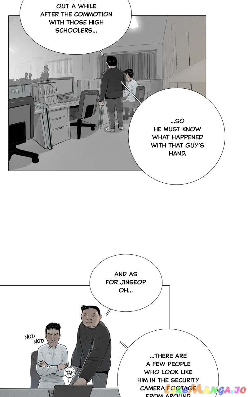 Connect - Manga chapter 23 - page 47