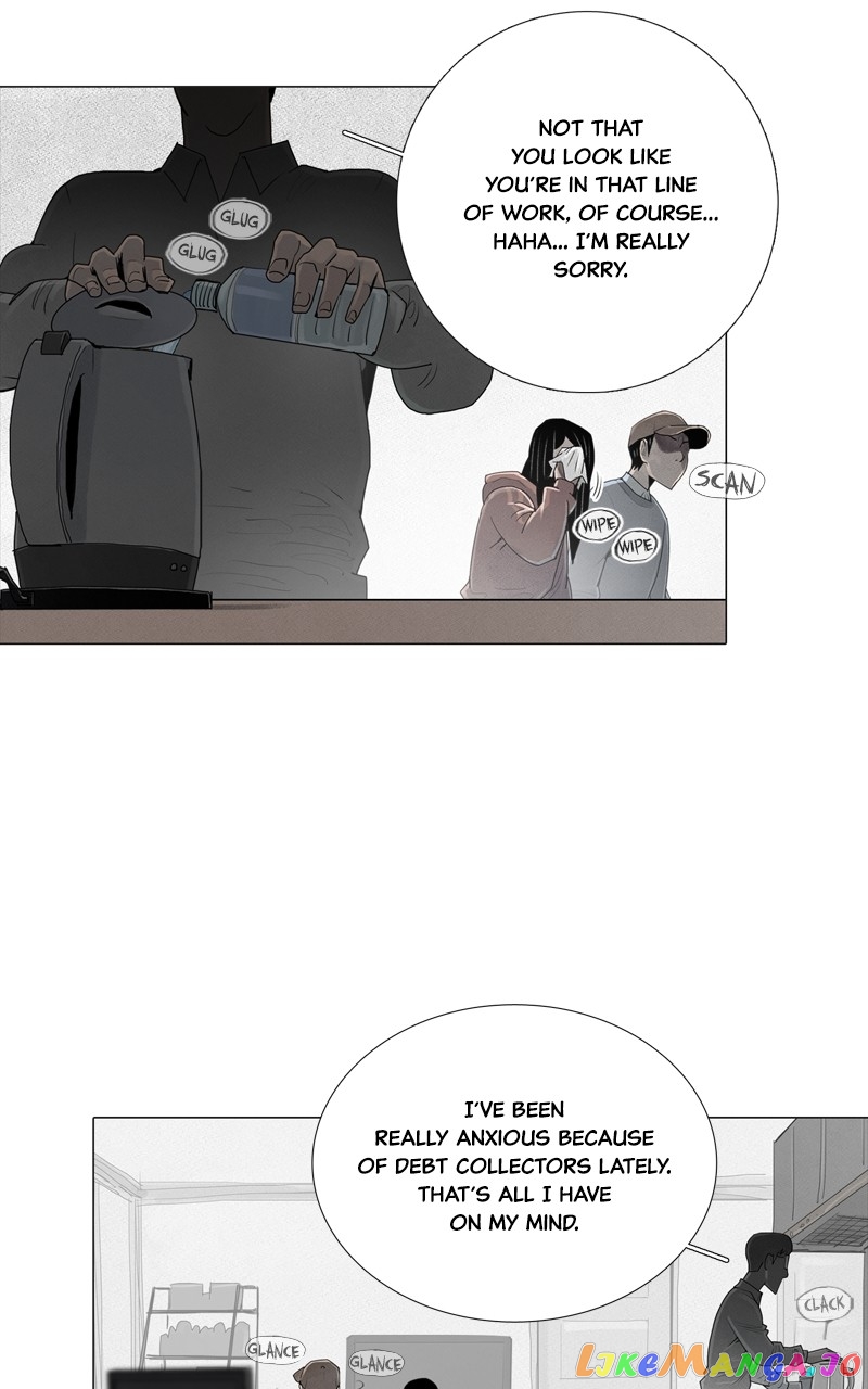 Connect - Manga chapter 23 - page 6