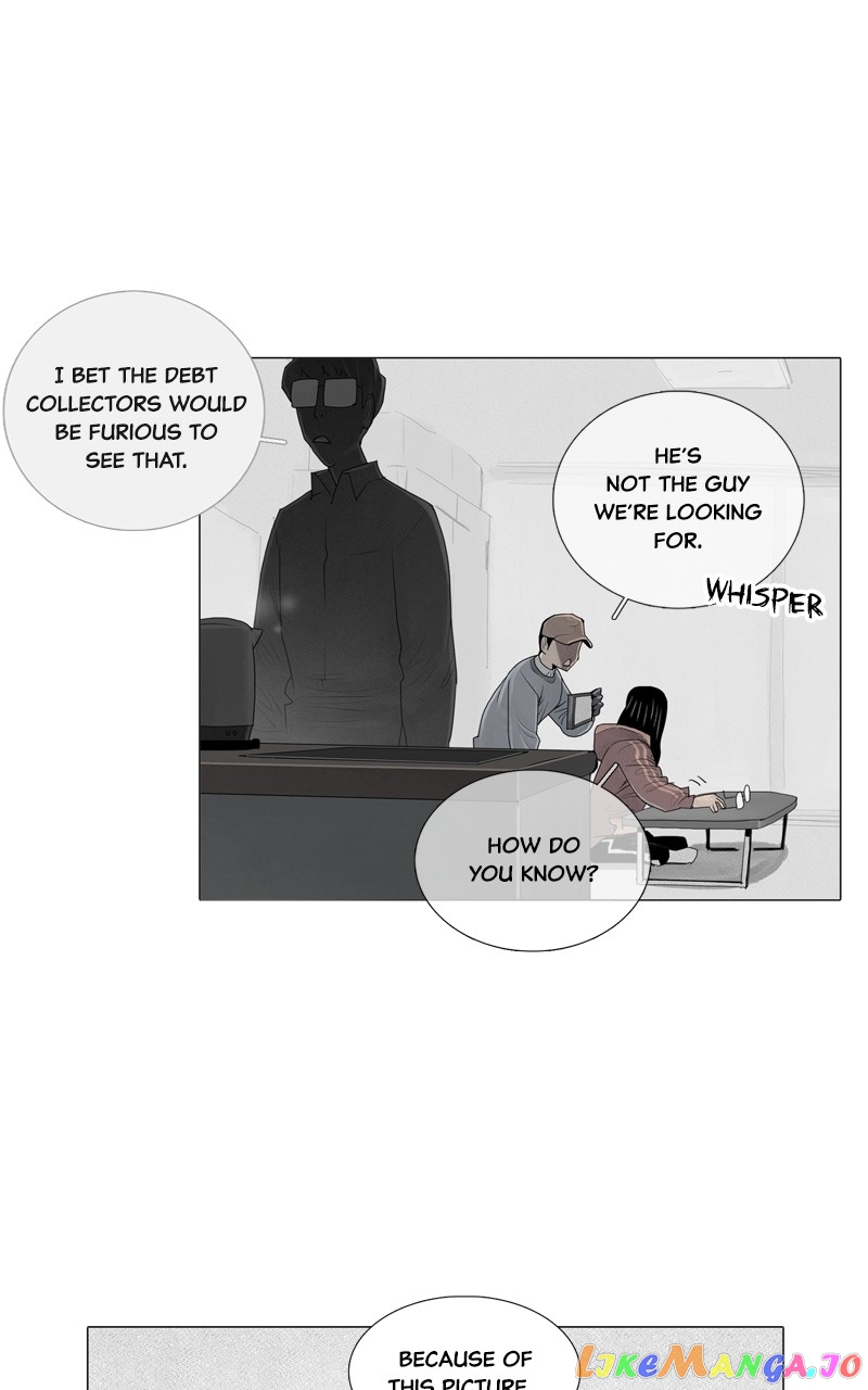 Connect - Manga chapter 23 - page 10