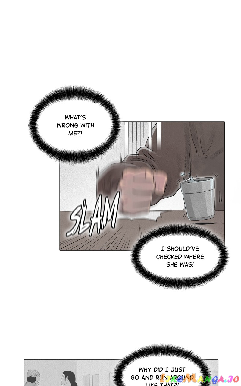 Connect - Manga chapter 5 - page 2