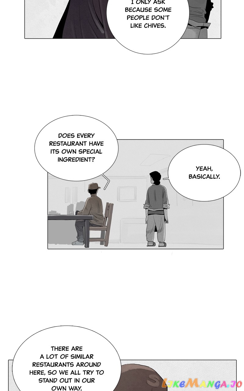 Connect - Manga chapter 5 - page 17
